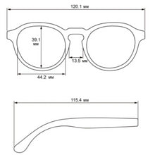 Cargar imagen en el visor de la galería, Lentes polarizados para niños 3-10