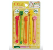 Cargar imagen en el visor de la galería, Cups de silicon Melii
