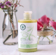 Cargar imagen en el visor de la galería, Acondicionador Capilar
