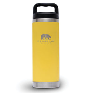 Tumbler- Yellow 18oz